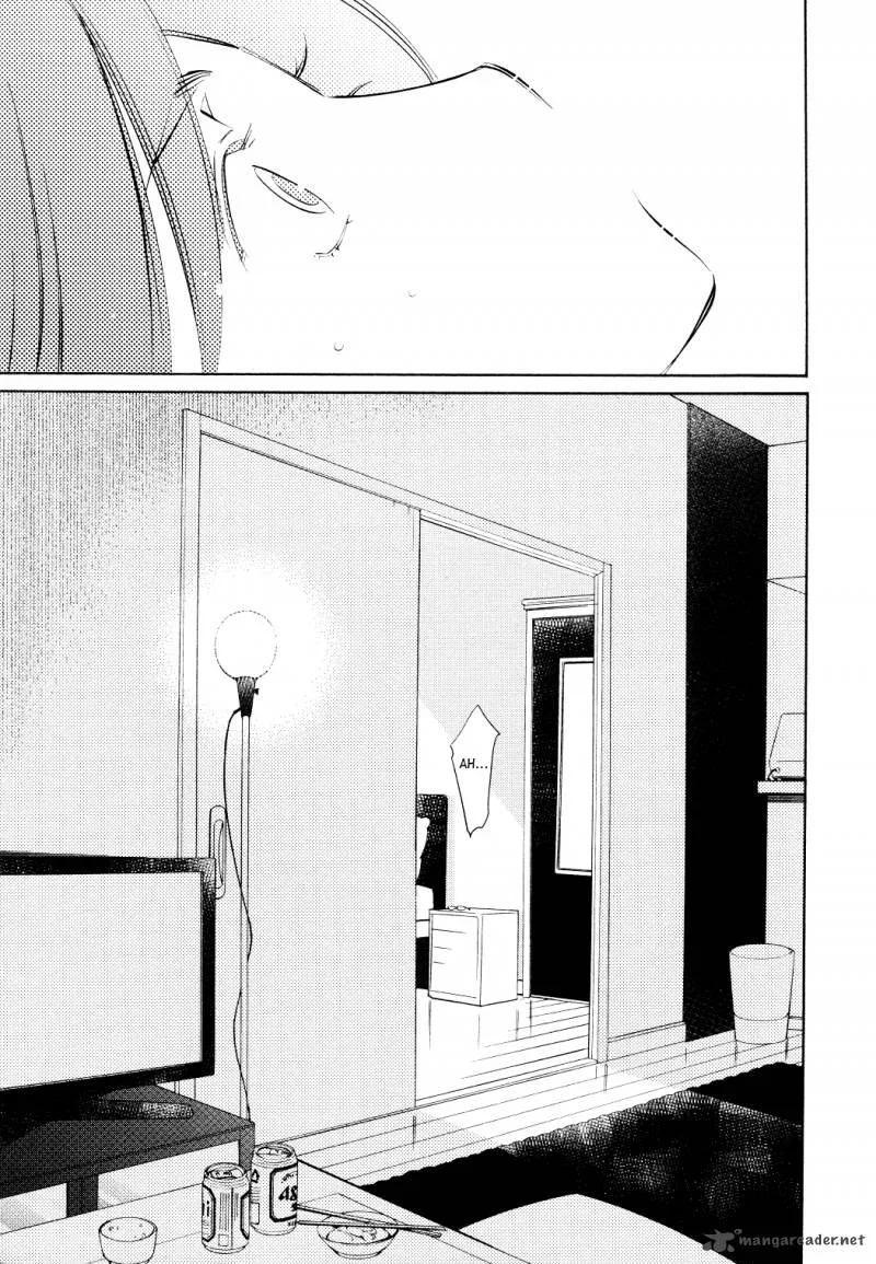 Kodomo no Jikan Chapter 70 page 5