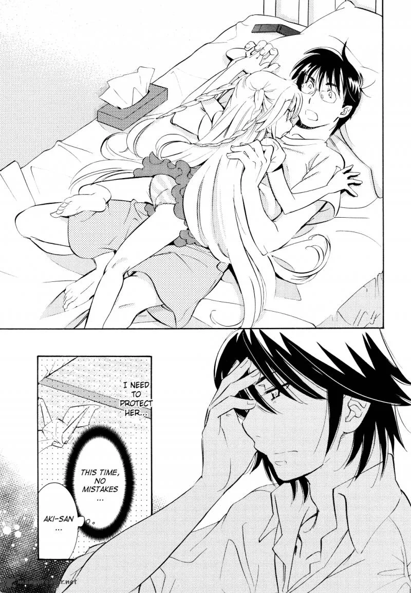 Kodomo no Jikan Chapter 70 page 13
