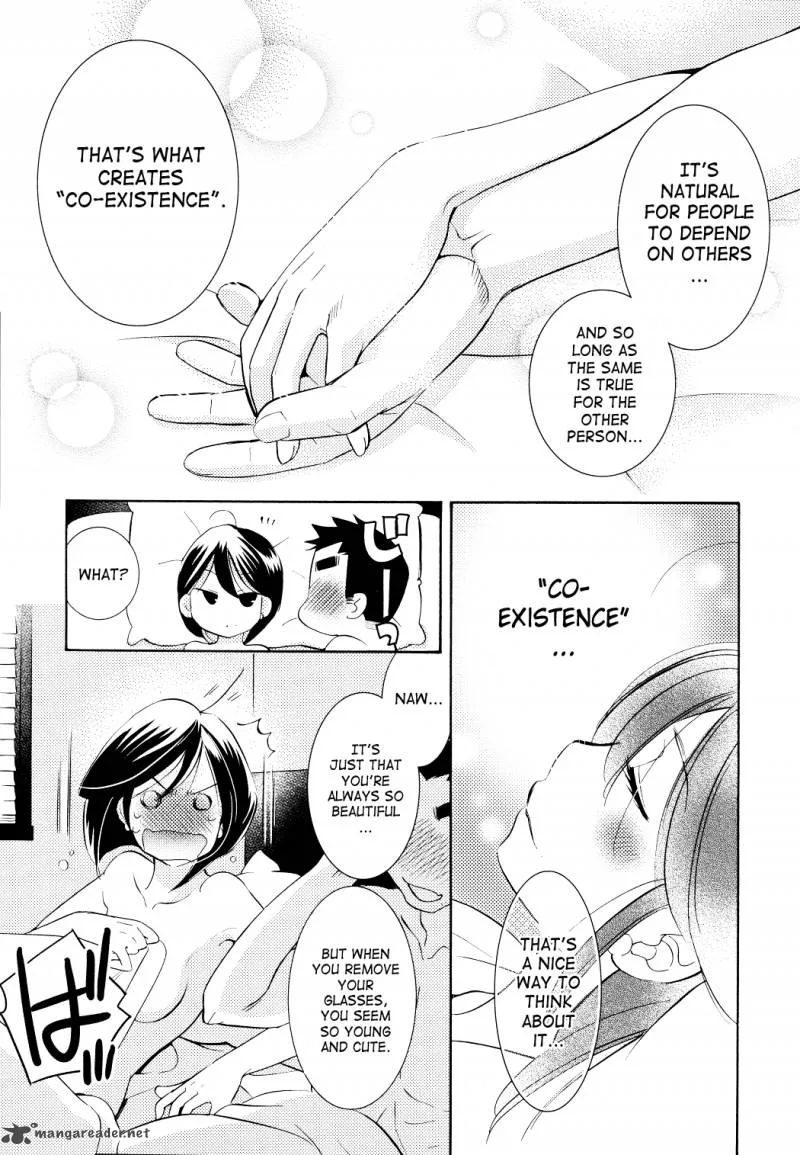 Kodomo no Jikan Chapter 70 page 19