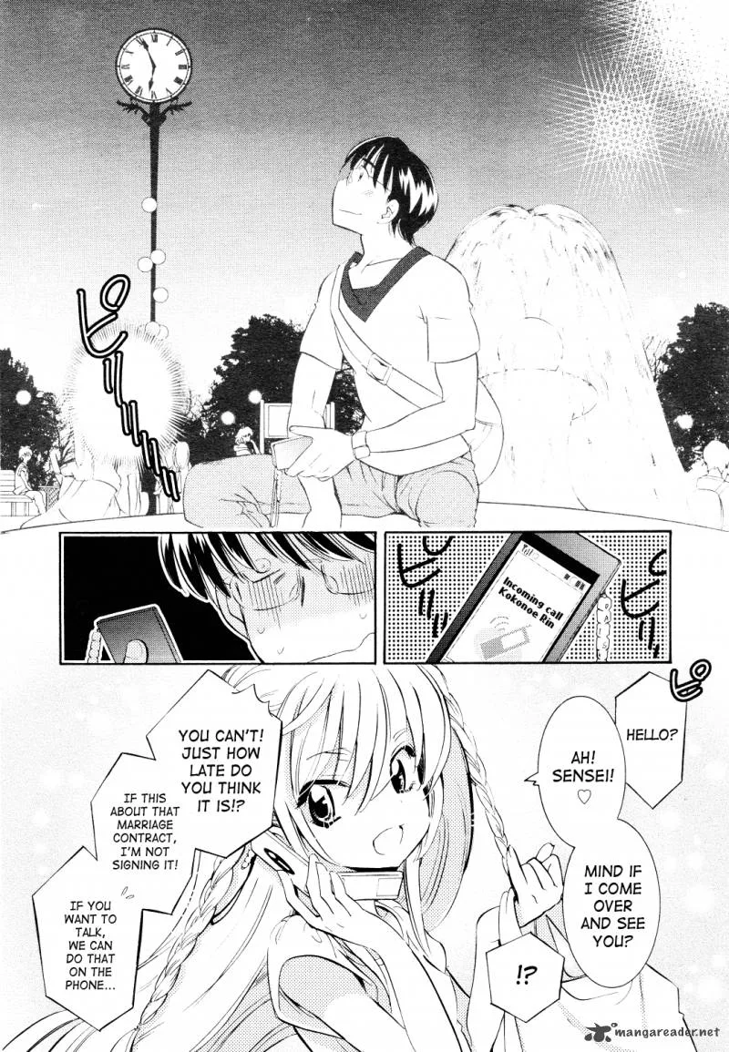 Kodomo no Jikan Chapter 70 page 8