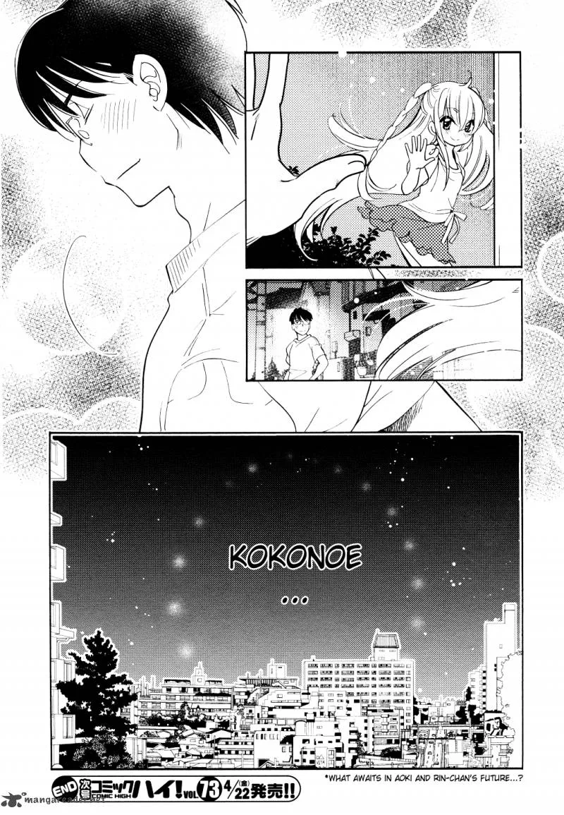 Kodomo no Jikan Chapter 70 page 24