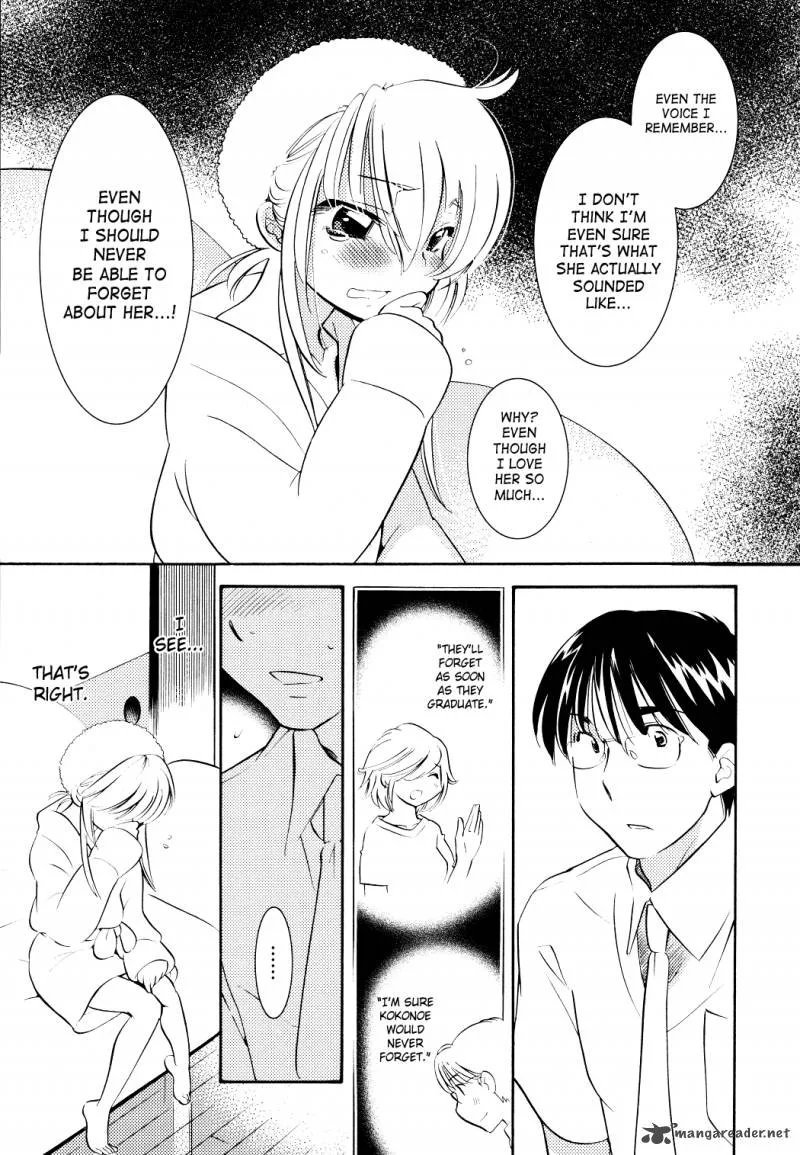 Kodomo no Jikan Chapter 71 page 22