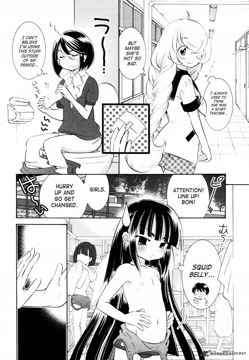 Kodomo no Jikan Chapter 71 page 7