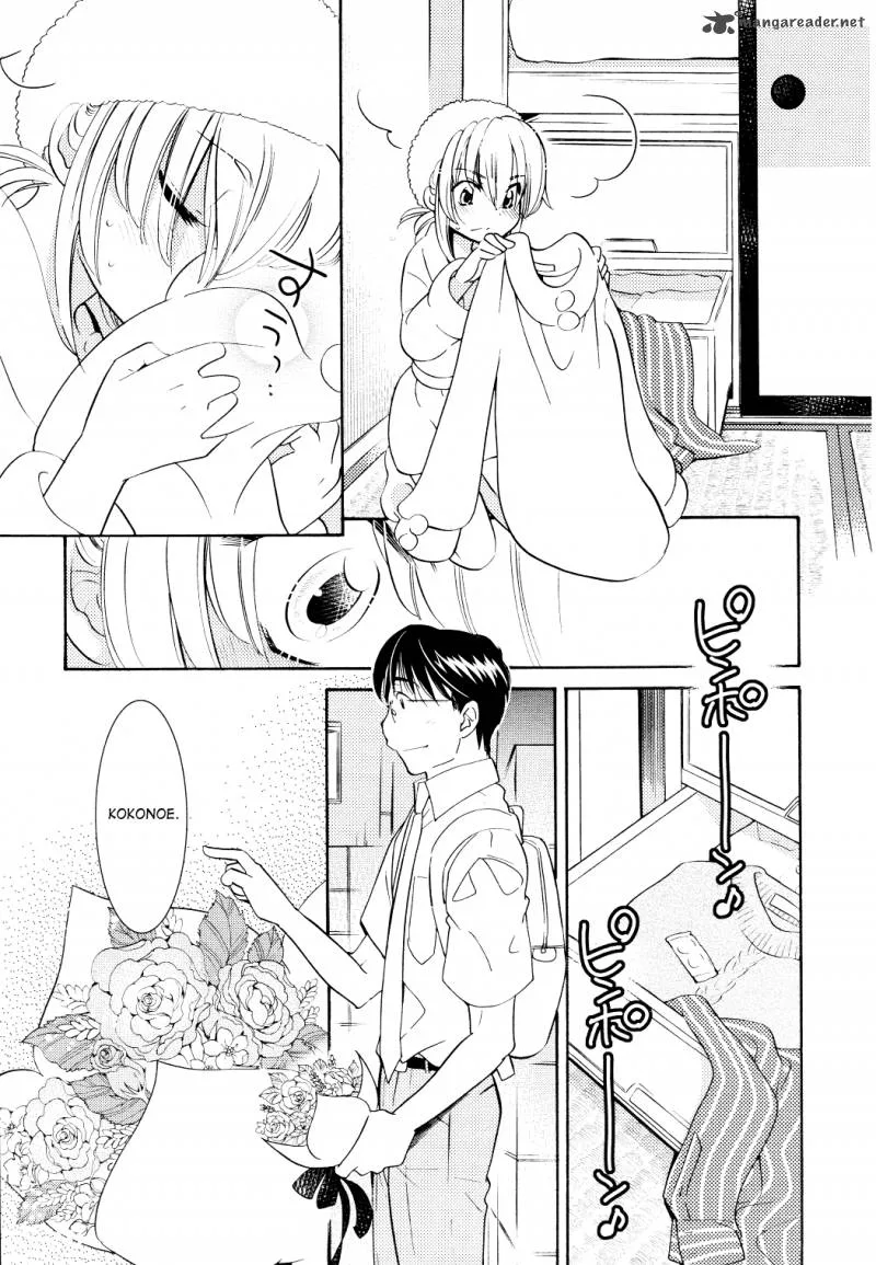 Kodomo no Jikan Chapter 71 page 20