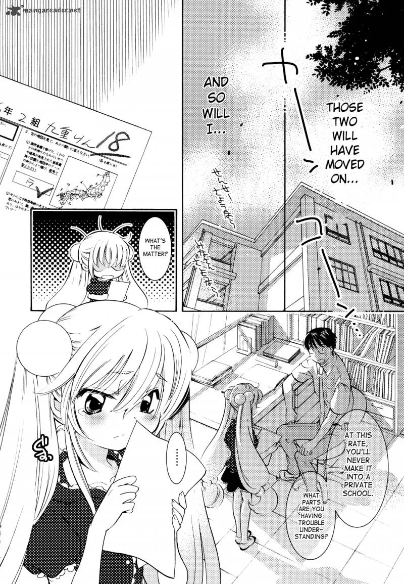 Kodomo no Jikan Chapter 71 page 13