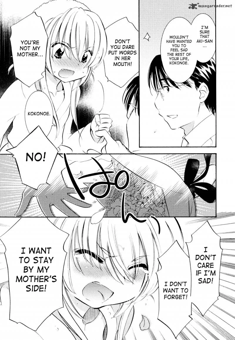 Kodomo no Jikan Chapter 71 page 24