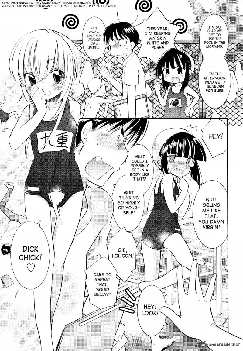 Kodomo no Jikan Chapter 71 page 4