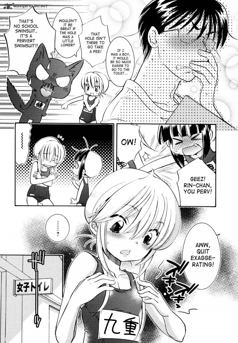 Kodomo no Jikan Chapter 71 page 5