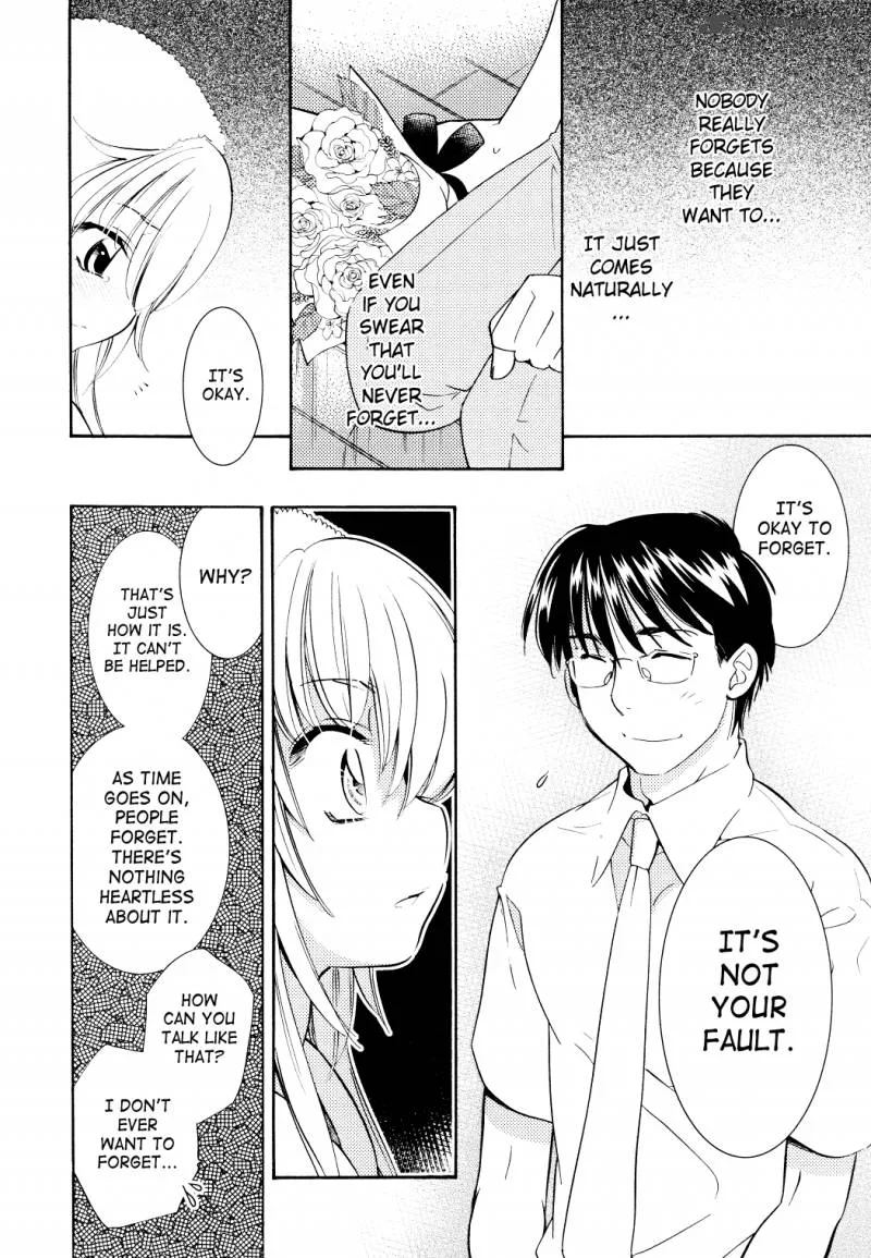 Kodomo no Jikan Chapter 71 page 23