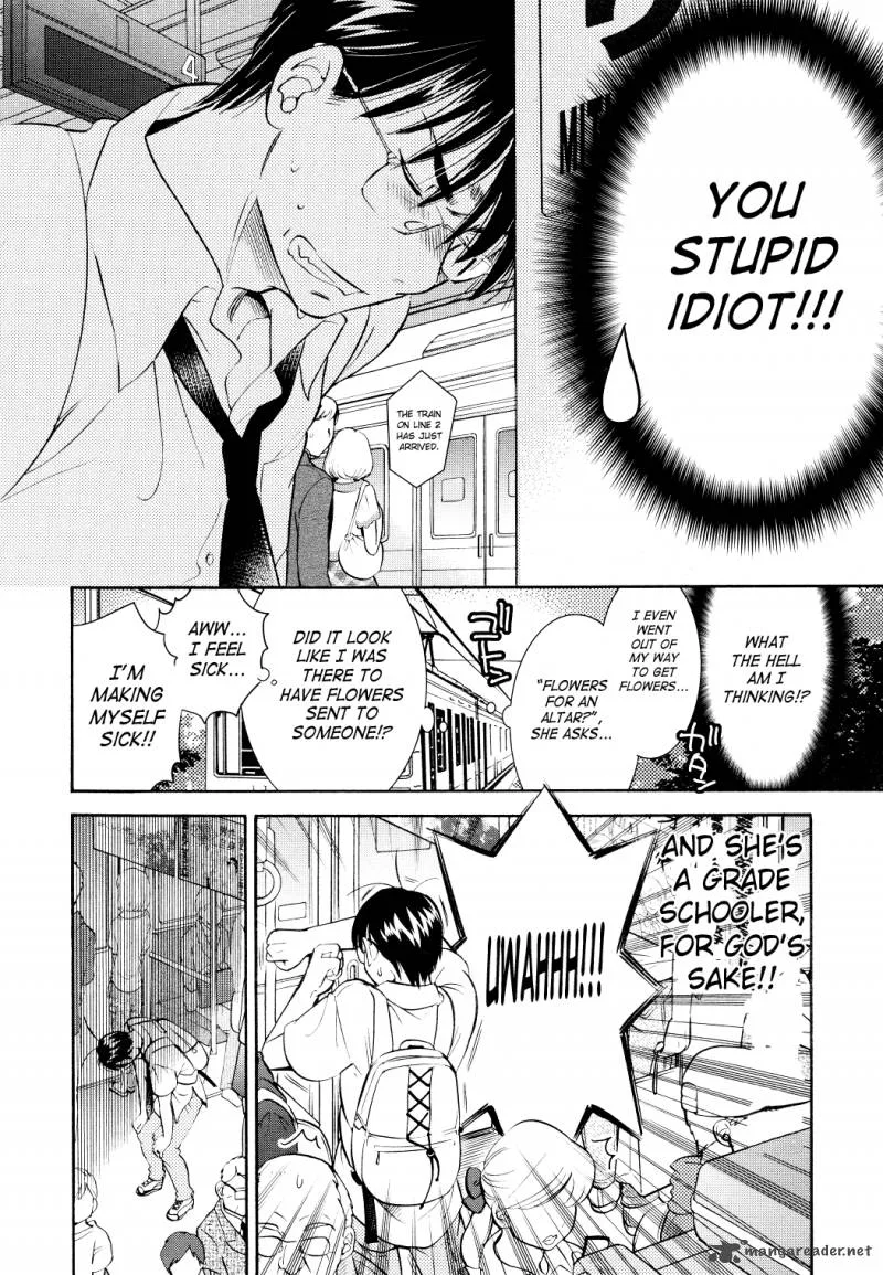 Kodomo no Jikan Chapter 72 page 2