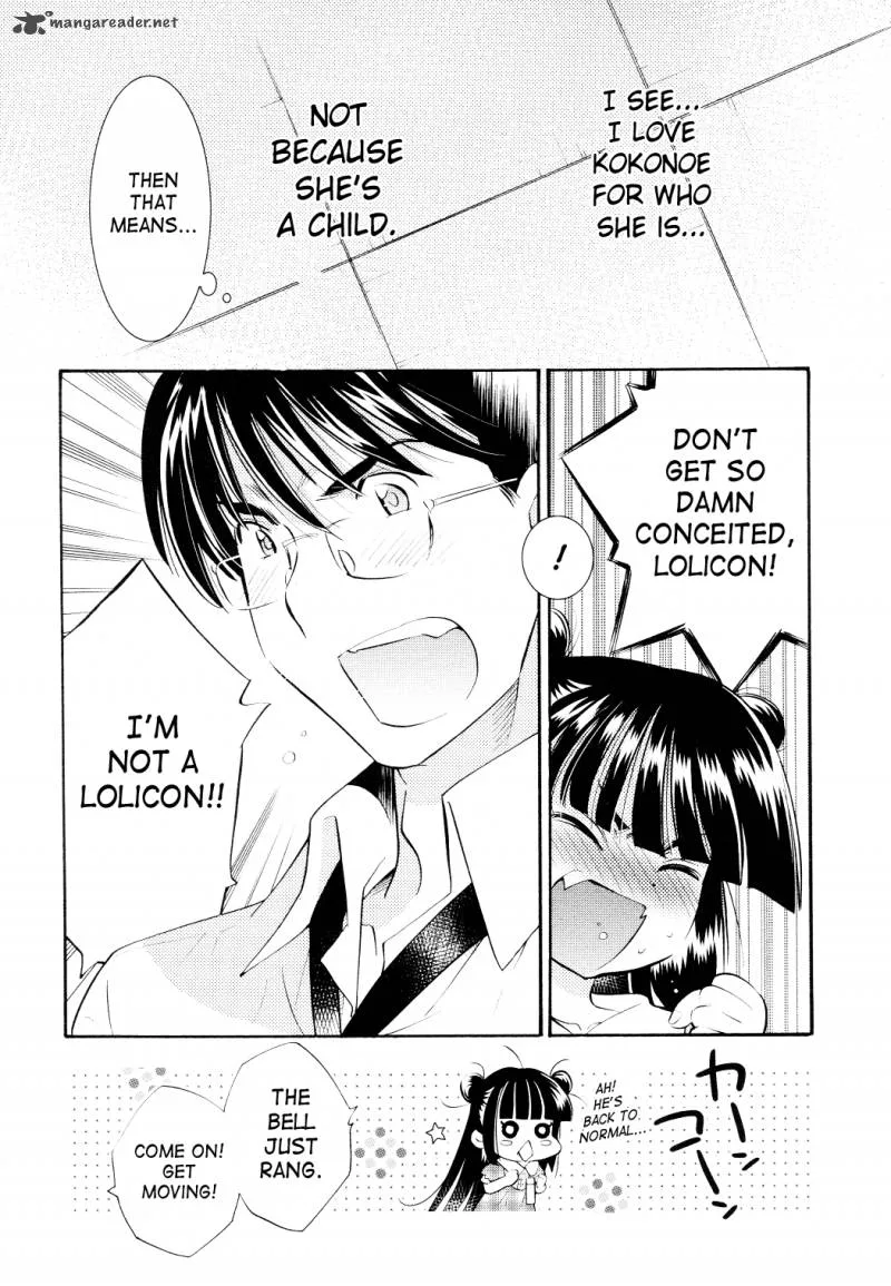 Kodomo no Jikan Chapter 72 page 12