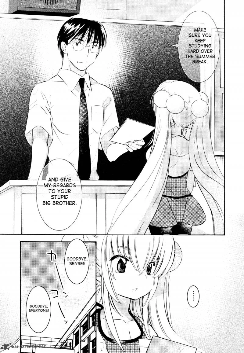 Kodomo no Jikan Chapter 72 page 15