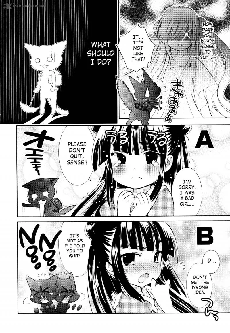Kodomo no Jikan Chapter 72 page 6