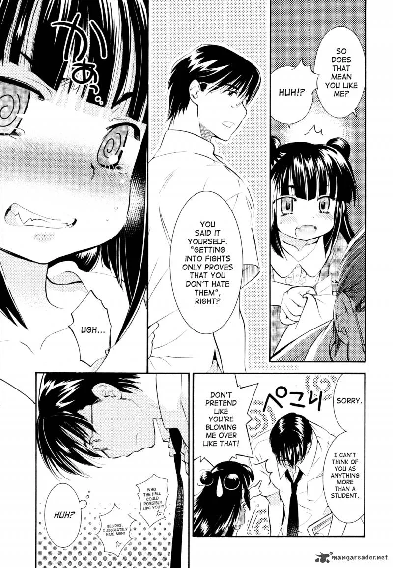 Kodomo no Jikan Chapter 72 page 11