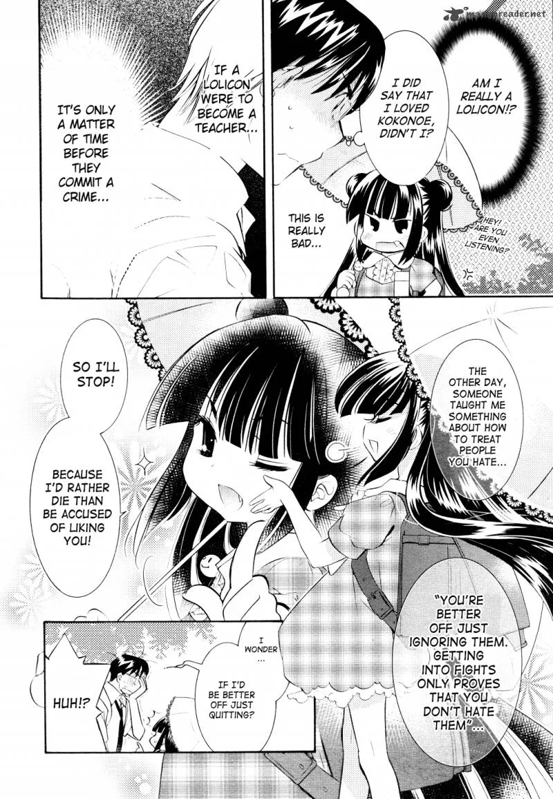 Kodomo no Jikan Chapter 72 page 4