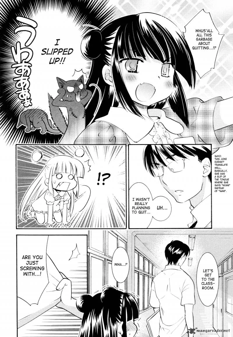 Kodomo no Jikan Chapter 72 page 10