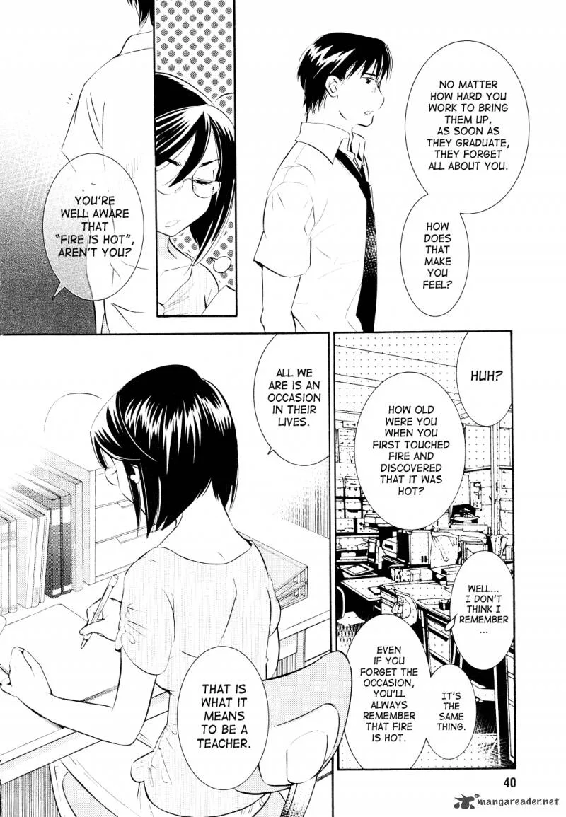 Kodomo no Jikan Chapter 72 page 8