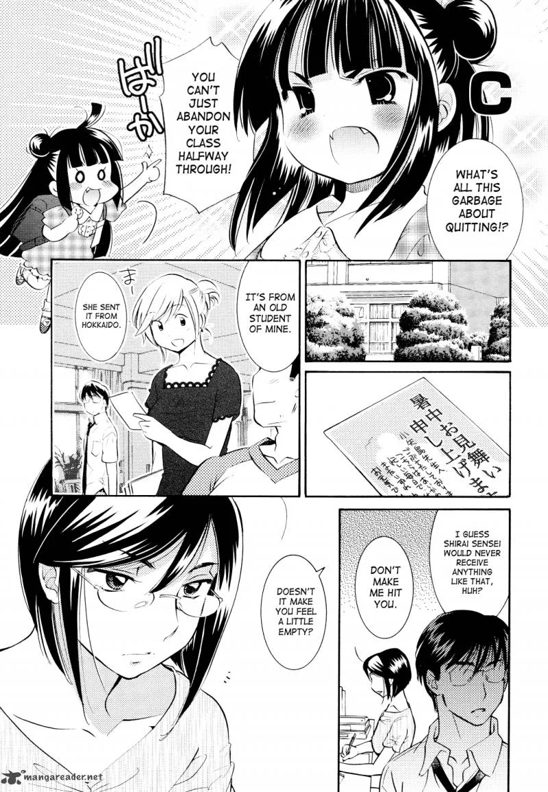 Kodomo no Jikan Chapter 72 page 7