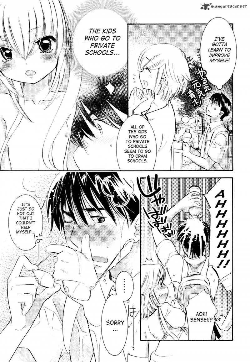 Kodomo no Jikan Chapter 73 page 3