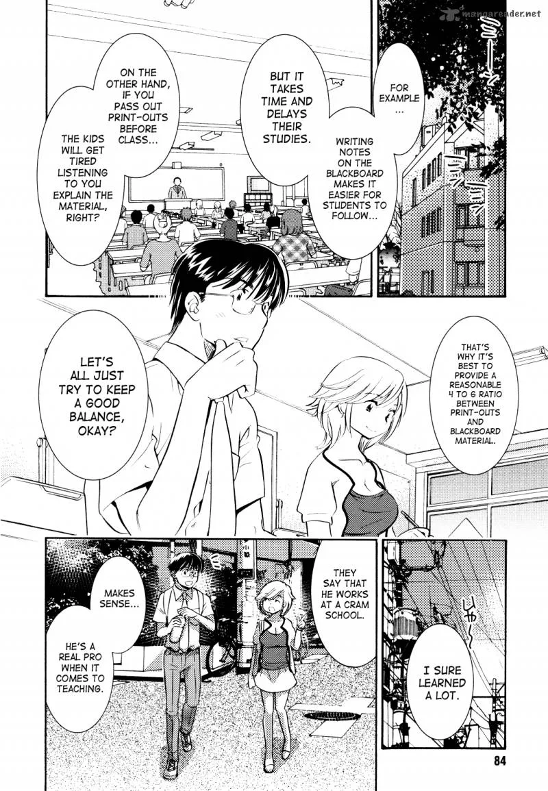 Kodomo no Jikan Chapter 73 page 2