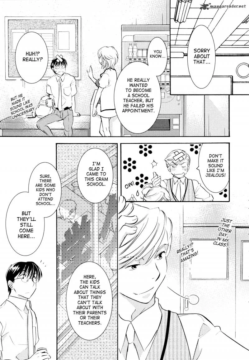 Kodomo no Jikan Chapter 73 page 21