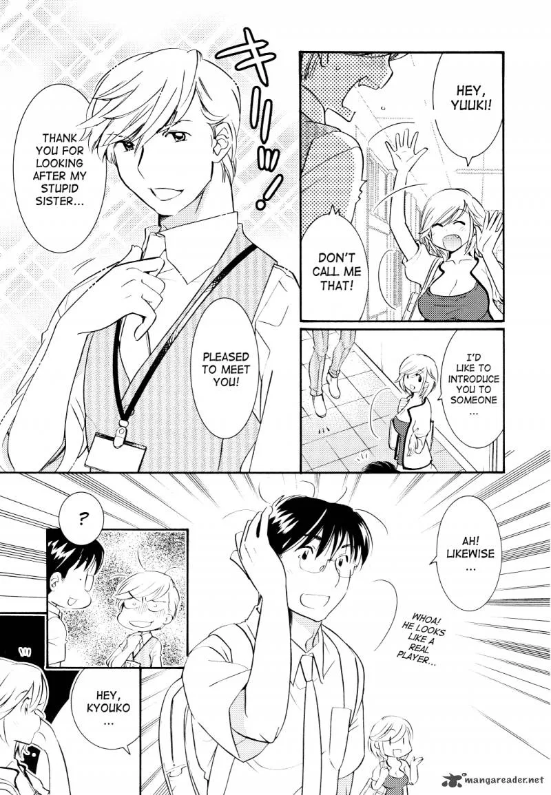 Kodomo no Jikan Chapter 73 page 5