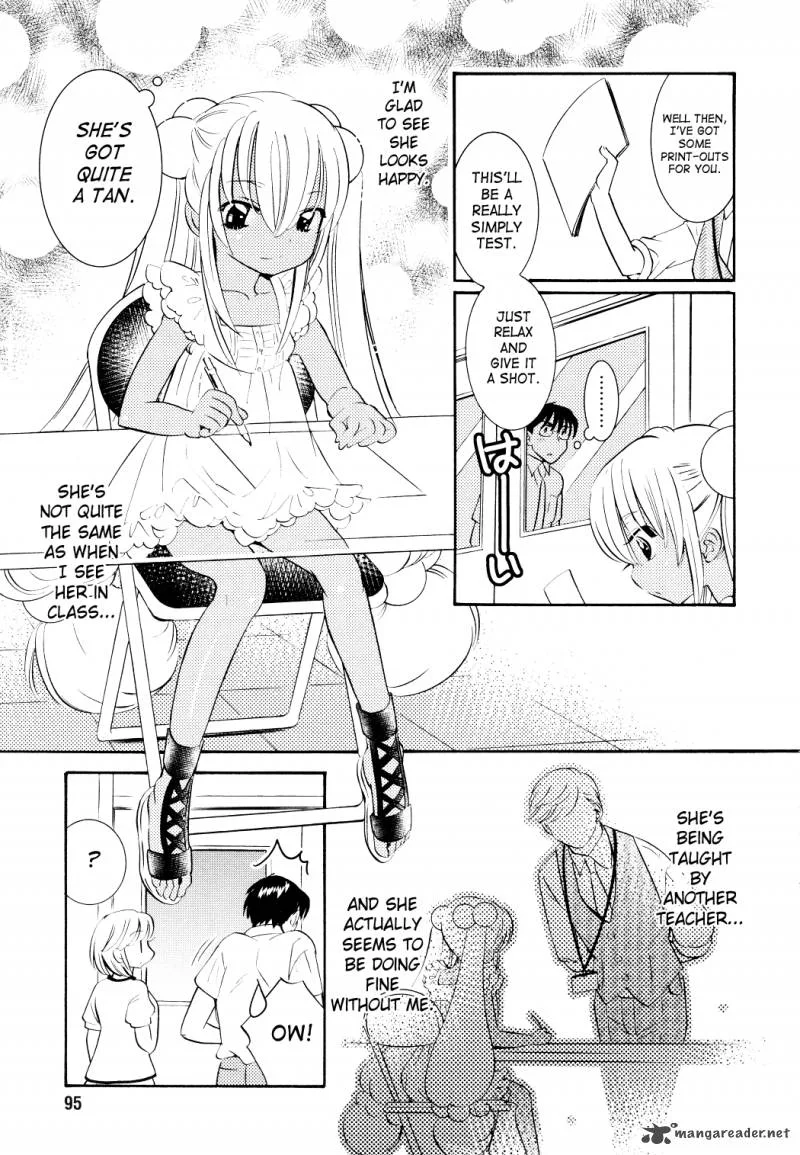 Kodomo no Jikan Chapter 73 page 13