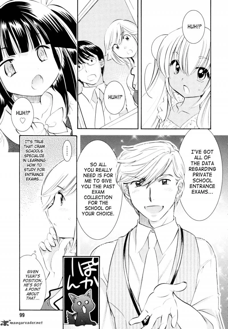 Kodomo no Jikan Chapter 73 page 17