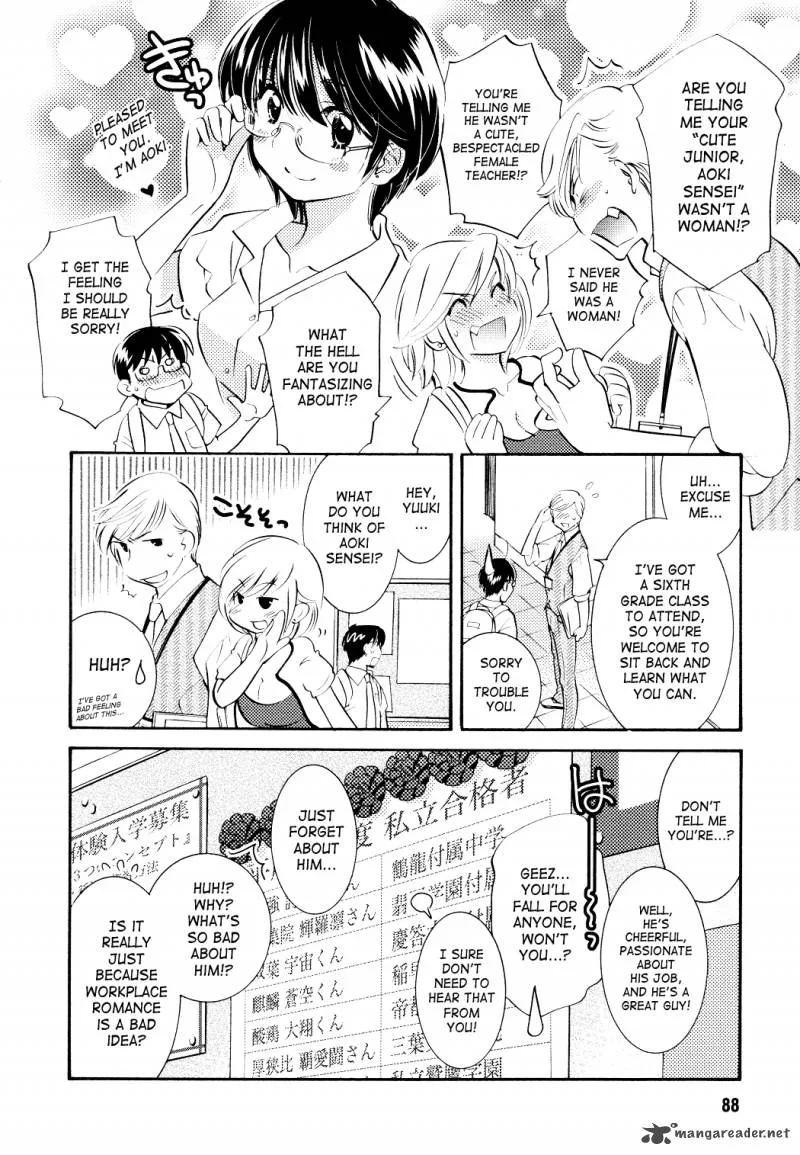 Kodomo no Jikan Chapter 73 page 6
