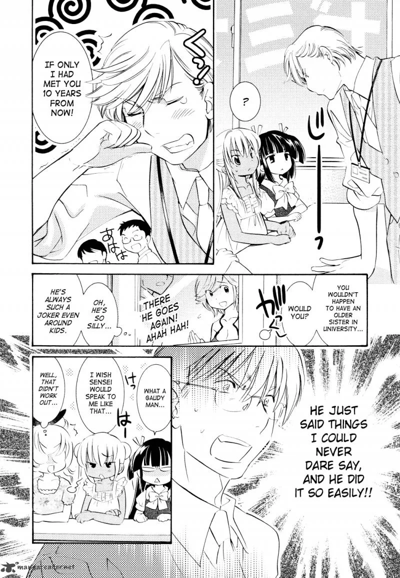 Kodomo no Jikan Chapter 73 page 12