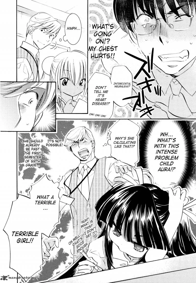 Kodomo no Jikan Chapter 73 page 14
