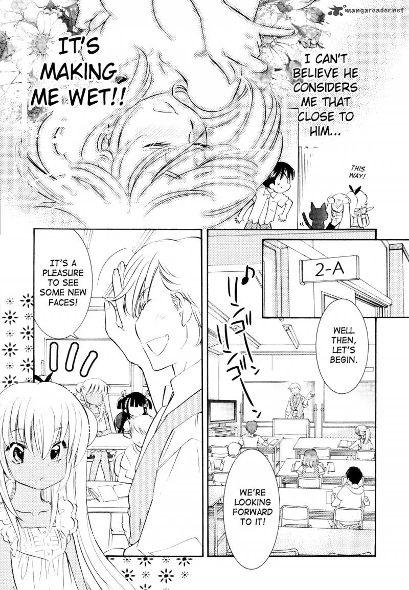 Kodomo no Jikan Chapter 73 page 11