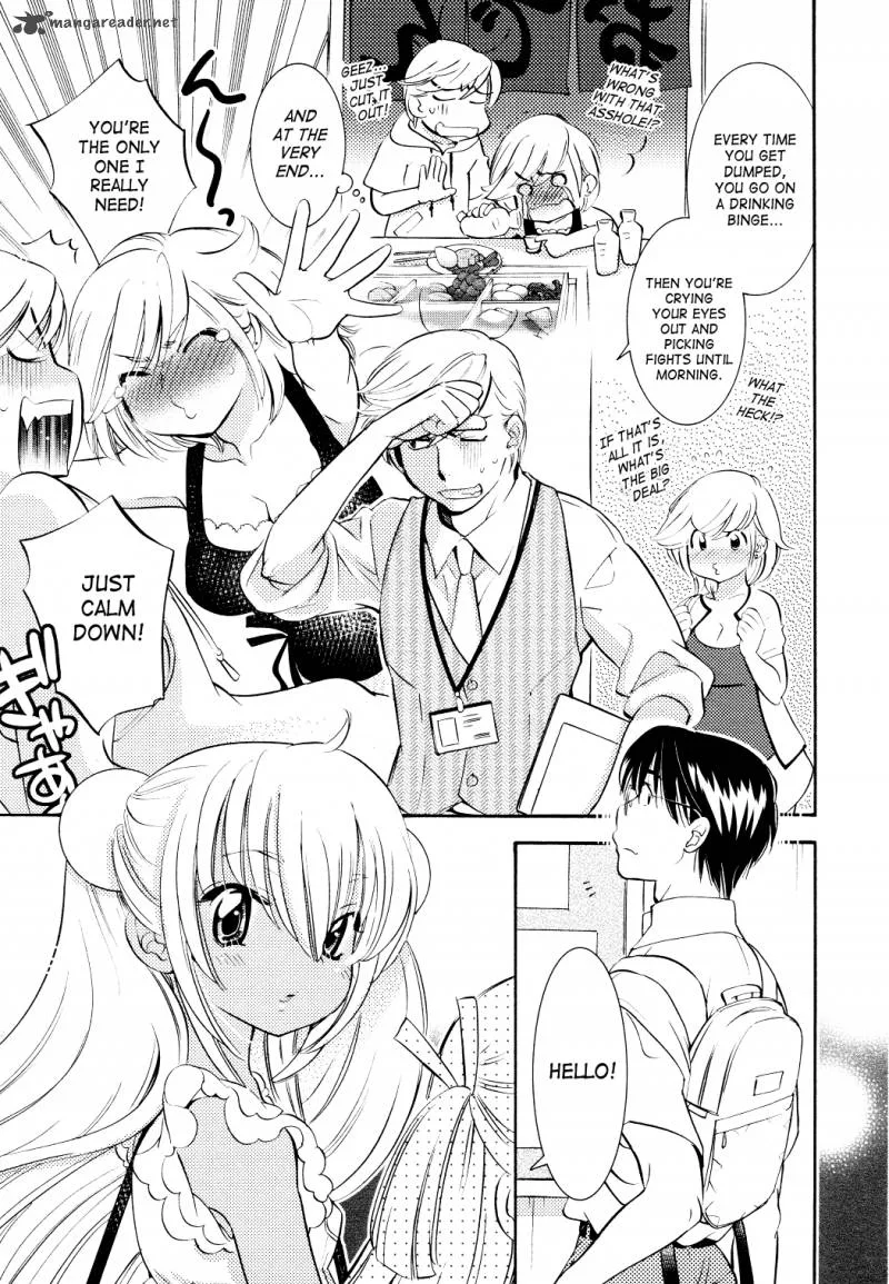 Kodomo no Jikan Chapter 73 page 7
