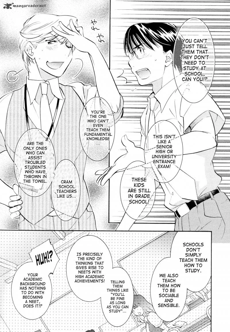 Kodomo no Jikan Chapter 73 page 19