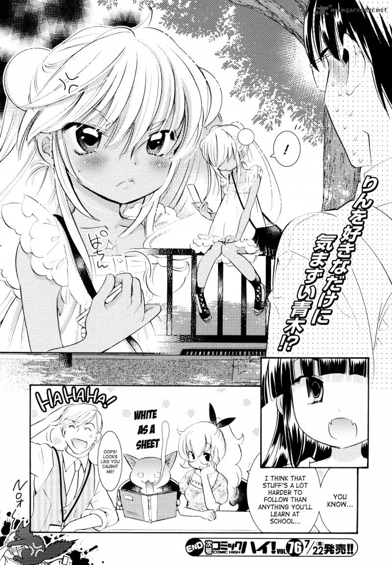 Kodomo no Jikan Chapter 73 page 24