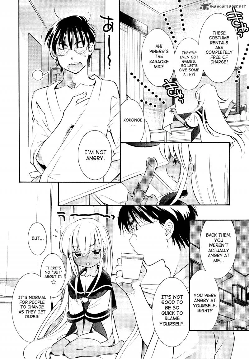 Kodomo no Jikan Chapter 74 page 13