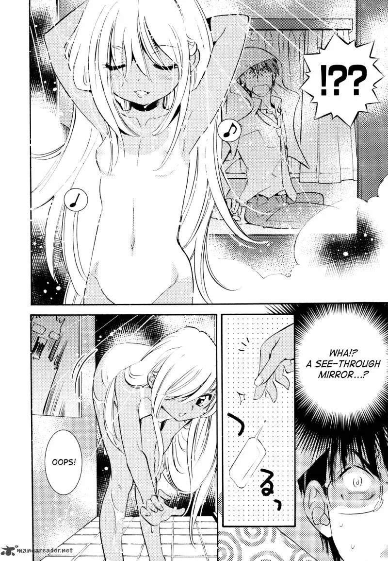 Kodomo no Jikan Chapter 74 page 7