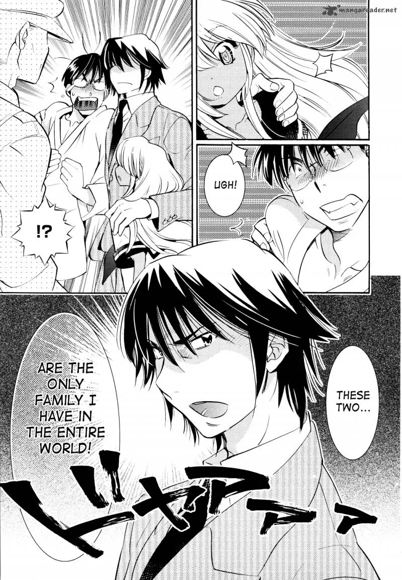 Kodomo no Jikan Chapter 74 page 22
