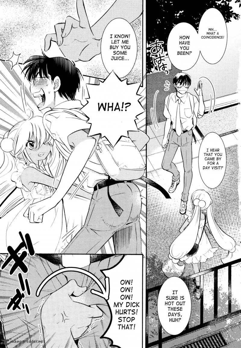 Kodomo no Jikan Chapter 74 page 2