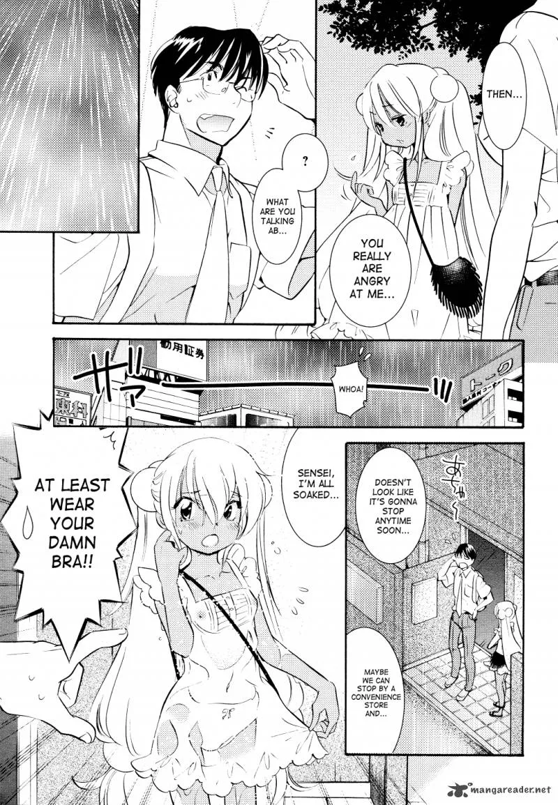 Kodomo no Jikan Chapter 74 page 4