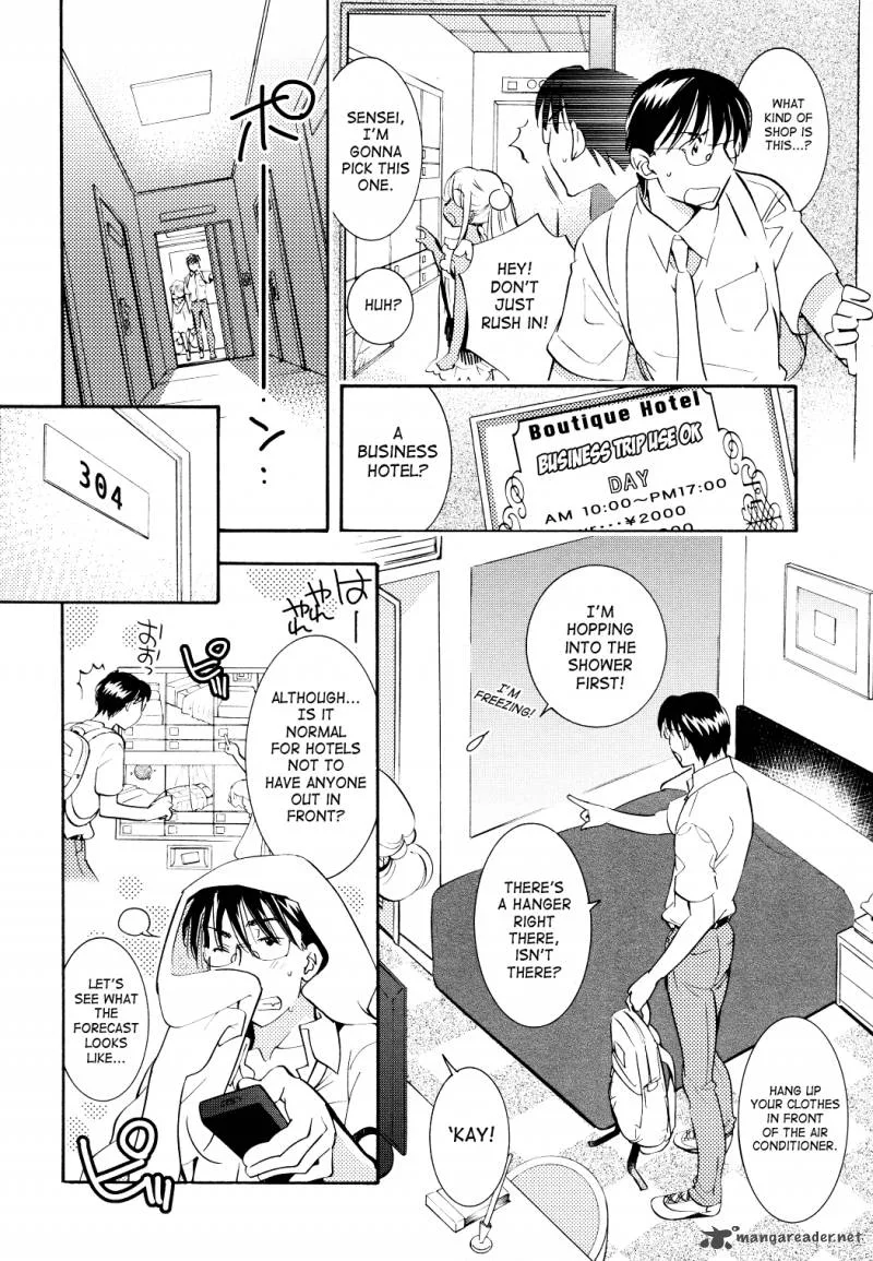 Kodomo no Jikan Chapter 74 page 5