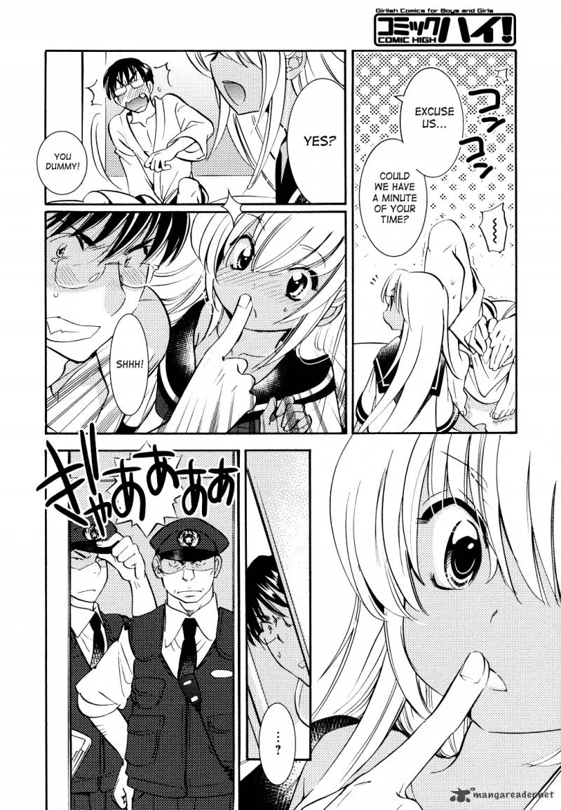 Kodomo no Jikan Chapter 74 page 19