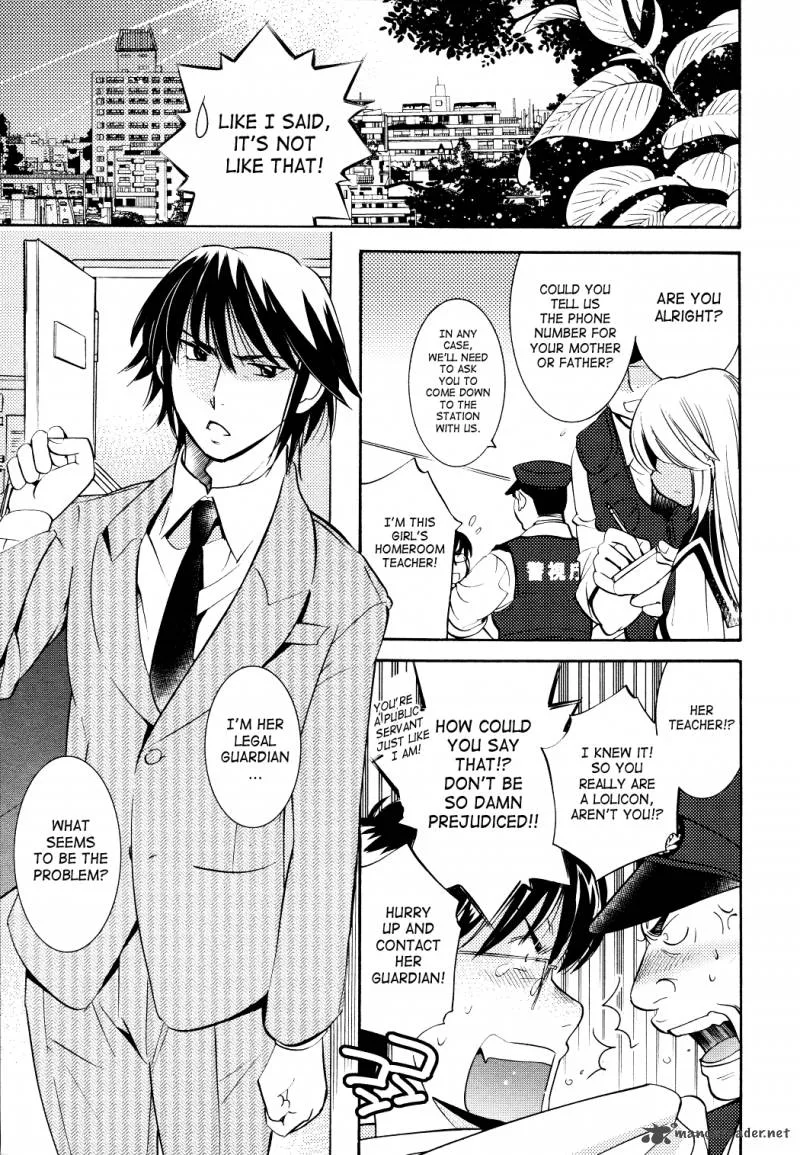 Kodomo no Jikan Chapter 74 page 20