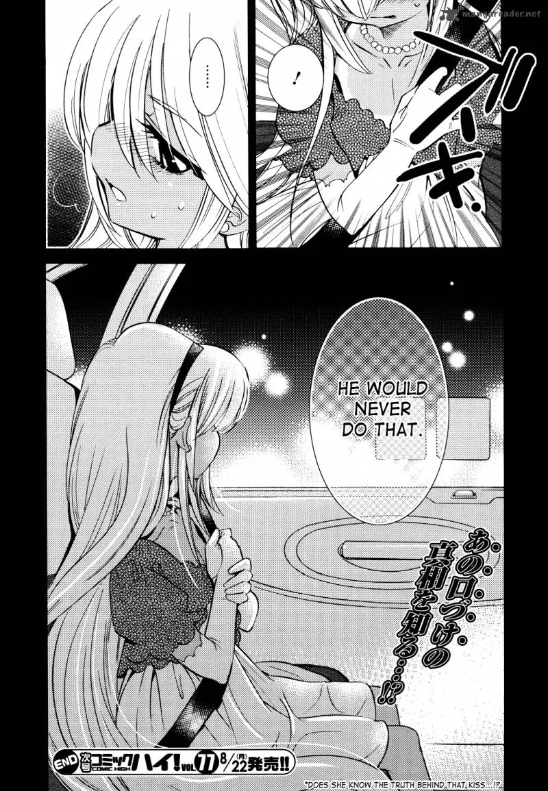 Kodomo no Jikan Chapter 74 page 27