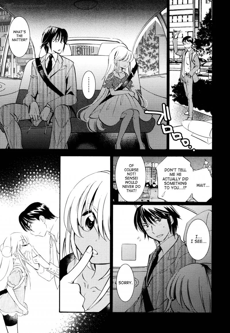 Kodomo no Jikan Chapter 74 page 26