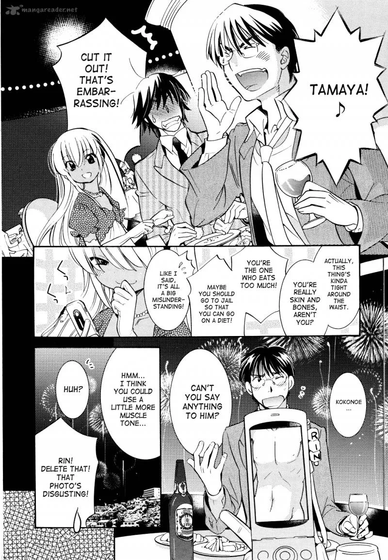 Kodomo no Jikan Chapter 74 page 25