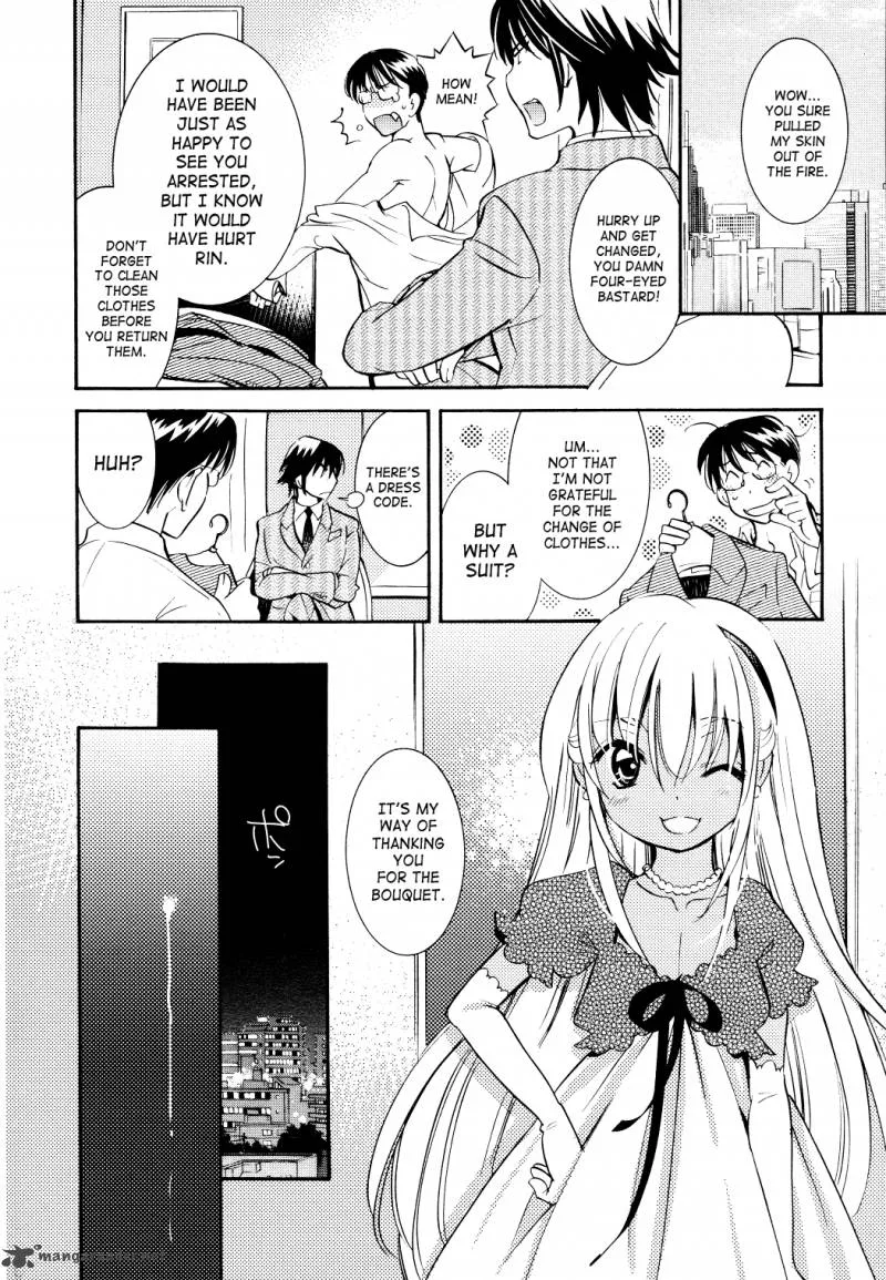 Kodomo no Jikan Chapter 74 page 23