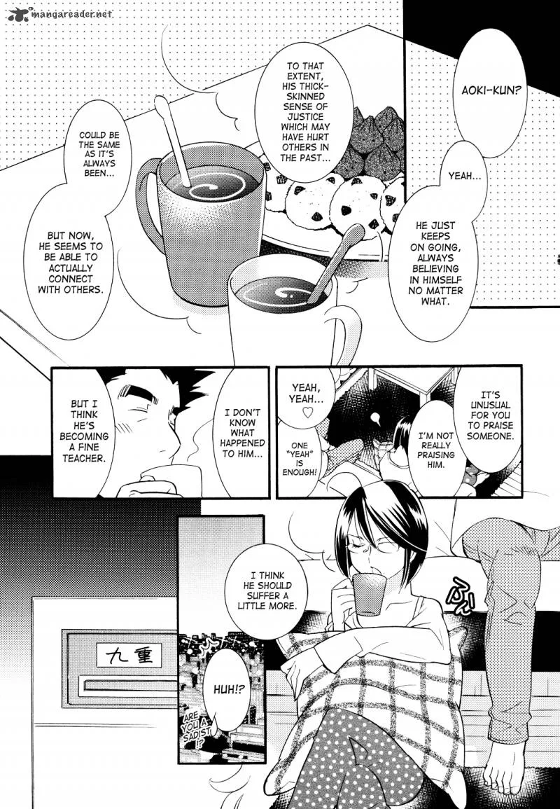 Kodomo no Jikan Chapter 75 page 23