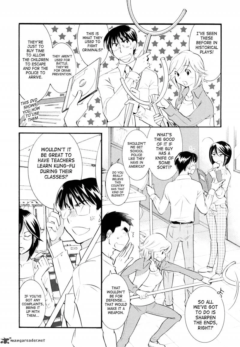Kodomo no Jikan Chapter 75 page 8