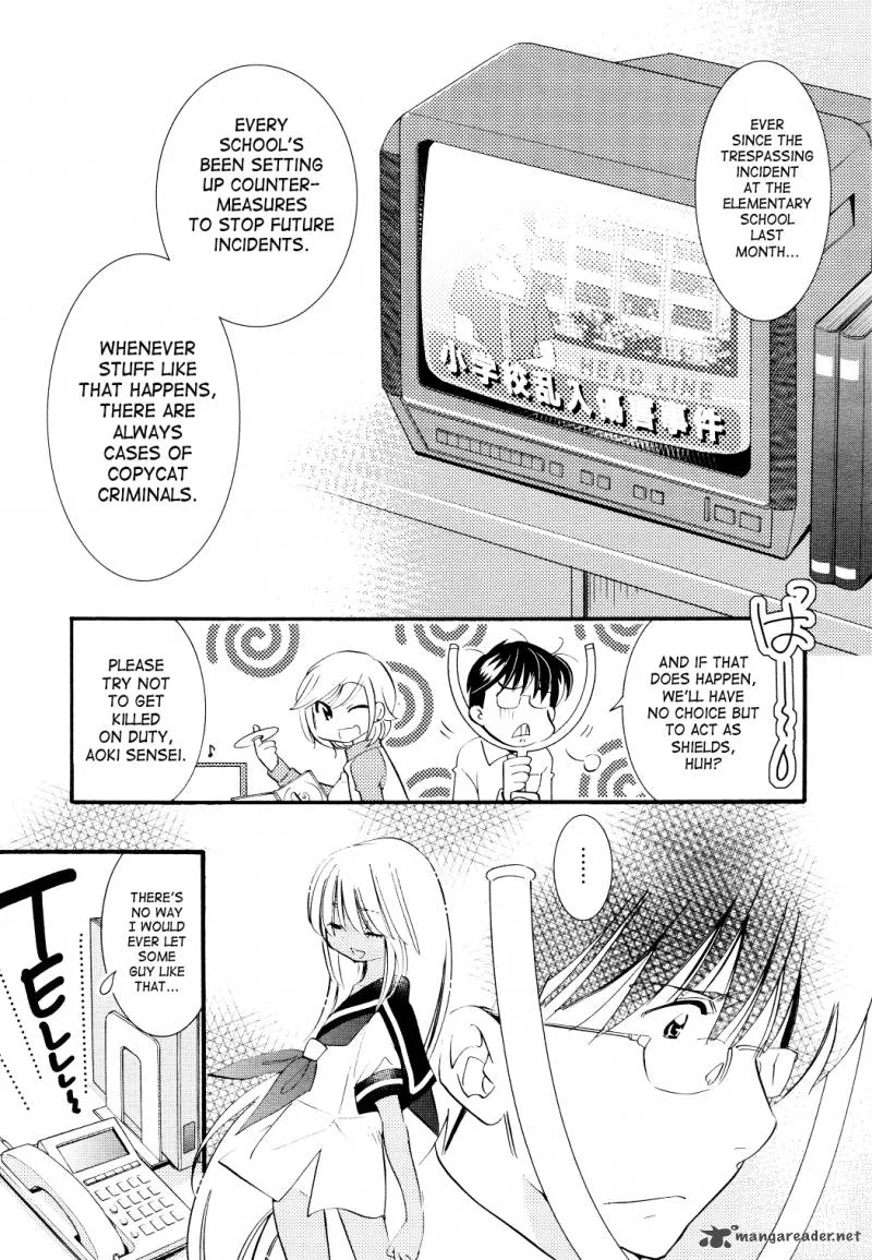 Kodomo no Jikan Chapter 75 page 9